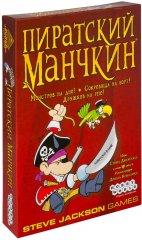  - Настольная игра Пиратский Манчкин (Munchkin Booty)