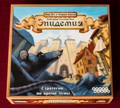  - Настольная игра Эпидемия (Rattus, Раттус) RUS
