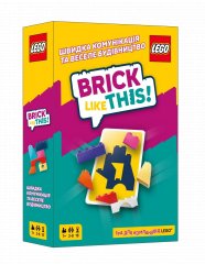 Настольная игра - Настольная игра Brick Like This!