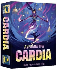 Настольная игра - Настольная игра Дуэль за Кардию
