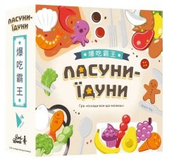 Настольная игра - Настольная игра Сладкоежки-обжоры