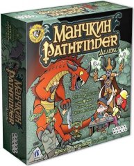  - Настольная игра Манчкин Pathfinder Делюкс