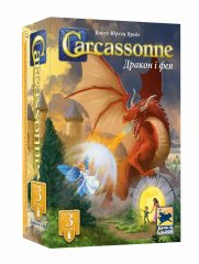 Доповнення Каркасон: Дракон та Фея №3