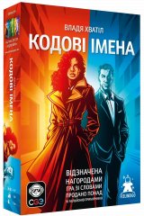 Настольная игра - Настільна гра Кодові Імена: 2025