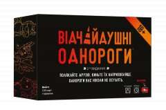  - Настольная игра Неудержимые единорожки 18+