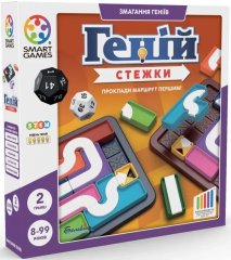 - Настільна гра Геній. Стежки