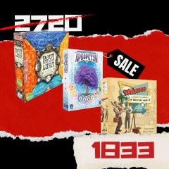  - НАБОР для создателей собственных миров (Месяц-Молодик + Арборетум + Welcome to Город Мечты)