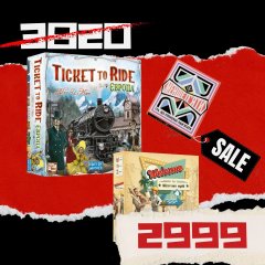  - НАБОР для путешественников и градостроителей (Билет на Поезд: Европа + Welcome to Город Мечты + Меньше пяти)