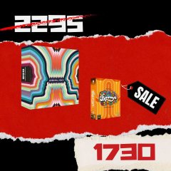  - НАБОР для глубоких разговоров (Довжина хвилі + Винтаж)