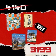  - НАБОР для эстетического спокойствия (Azul + Матча + Каскадия + промокарты Каскадии)