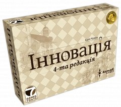 Предзаказы - Настільна гра Інновація
