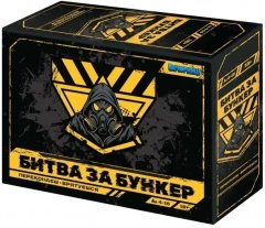 Настольная игра - Настольная игра Битва за бункер