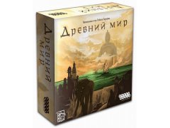  - Настольная игра Древний мир (The Ancient World)