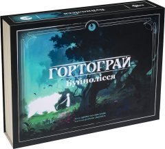 - Настольная игра Гортограй. Дикие леса