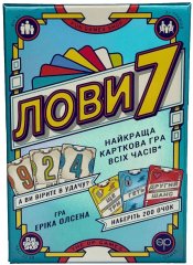 - Настільна гра Лови 7