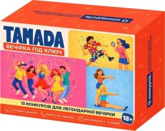 Настольная игра - Тамада. Вечеринка под ключ