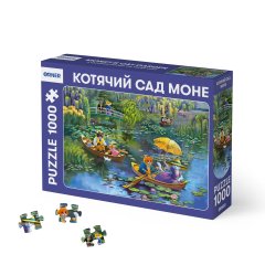Головоломка - Пазл «Кошачий сад Моне» 1000 элементов