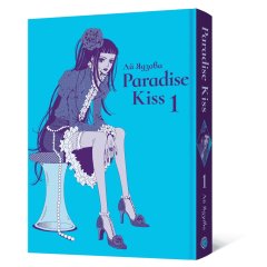  - Манга Paradise Kiss. Омнібус 1