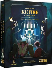 - Настільна гра Kinfire. Сходження: Грот Марнославства