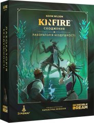 - Настільна гра Kinfire. Сходження: Лабораторія Бездушності