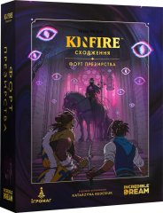 - Настільна гра Kinfire. Сходження: Форт Презирства