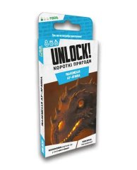 - Настільна гра Unlock! Короткі пригоди. Підземелля Ду-Аррана