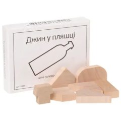  - Дерев'яна головоломка Джин у пляшці | Міні ЗАМОРОЧКА