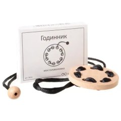Головоломка - Дерев'яна головоломка Годинник | Міні ЗАМОРОЧКА