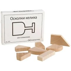Головоломка - Дерев'яна головоломка Уламки Келиха | Міні ЗАМОРОЧКА