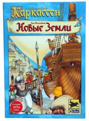  - Настольная игра Каркассон. Новые земли (Carcassonne: The Diiscovery)