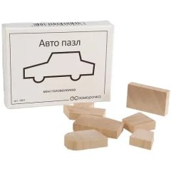  - Дерев'яна головоломка Авто пазл | Міні ЗАМОРОЧКА
