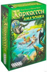 - Настольная игра Каркассон. Амазонка (Carcassonne: Amazonas)