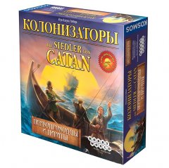  - Настольная игра Колонизаторы. Первопроходцы и Пираты (Catan: Explorers and Pirates) дополнение