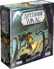  - Настольная игра Древний Ужас. Под Пирамидами (Eldritch Horror: Under The Pyramids) дополнение