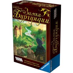  - Настольная игра Замки Бургундии (The Castle Of Burgundy)