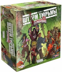  - Настольная игра Зомбицид: Штурм Тюрьмы (Zombicide: Prison Outbreak)