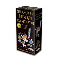  - Настольная игра Манчкин Квест 2: В поисках неприятностей (дополнение)