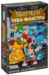  - Настольная игра Манчкин Чудо-монстры (Munchkin Monster Box)