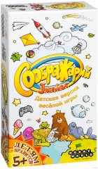 Настольная игра - Настольная игра Соображарий Junior