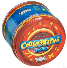  - Настольная игра Соображарий Турбо