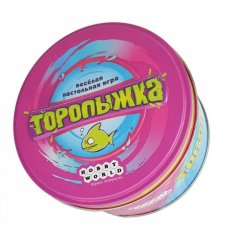  - Настольная игра Торопыжка