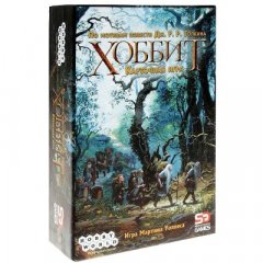  - Настольная игра Хоббит. Карточная игра (Hobbit) RUS