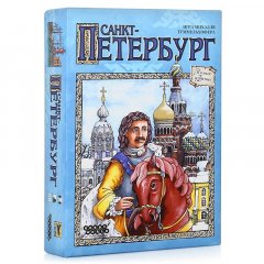  - Настольная игра Санкт-Петербург