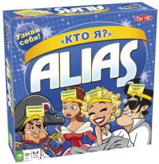 Настольная игра - Настольная игра Alias Кто Я? RUS