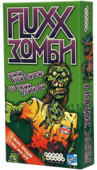  - Настольная игра Fluxx Зомби (Флакс Зомби)