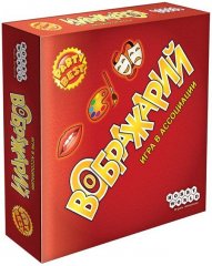  - Настольная игра Воображарий