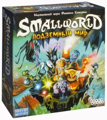  - Настольная игра Маленький мир: Подземный Мир (Small World: Underground)